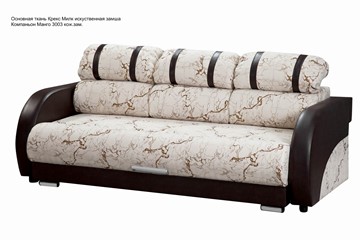 Прямой диван Визит 8 БД в Комсомольске-на-Амуре - предосмотр 5