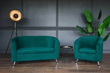 Комплект мебели Брамс  цвет изумрудный диван 2Д + кресло в Комсомольске-на-Амуре