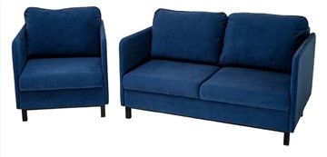 Комплект мебели диван + кресло-кровать Бэст синий в Хабаровске