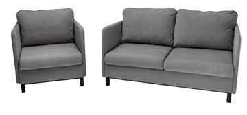 Комплект мебели диван + кресло-кровать Бэст серый в Хабаровске