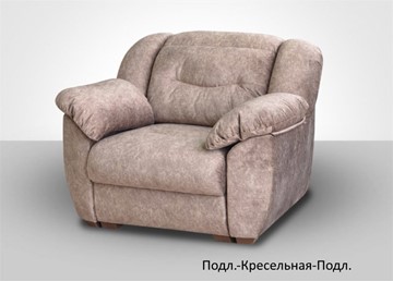 Модульный диван Вегас в Комсомольске-на-Амуре - предосмотр 4