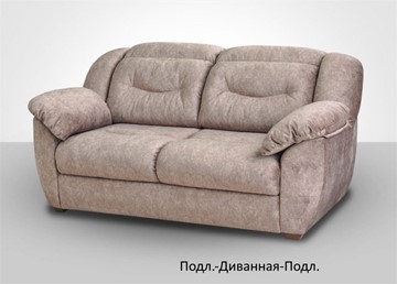 Модульный диван Вегас в Хабаровске - предосмотр 3