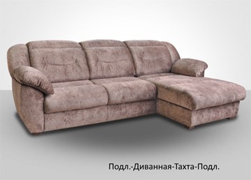 Модульный диван Вегас в Хабаровске - предосмотр 2