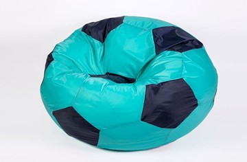 Кресло-мешок Мяч большой, бирюзово-черный в Комсомольске-на-Амуре