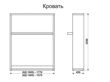 Кровать-трансформер 1400 Smart (К) в Хабаровске - предосмотр 6