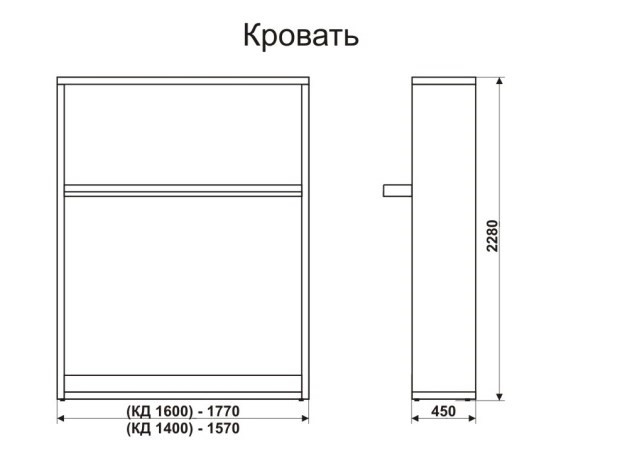 Кровать-трансформер 1400 Smart (К) в Хабаровске - изображение 6