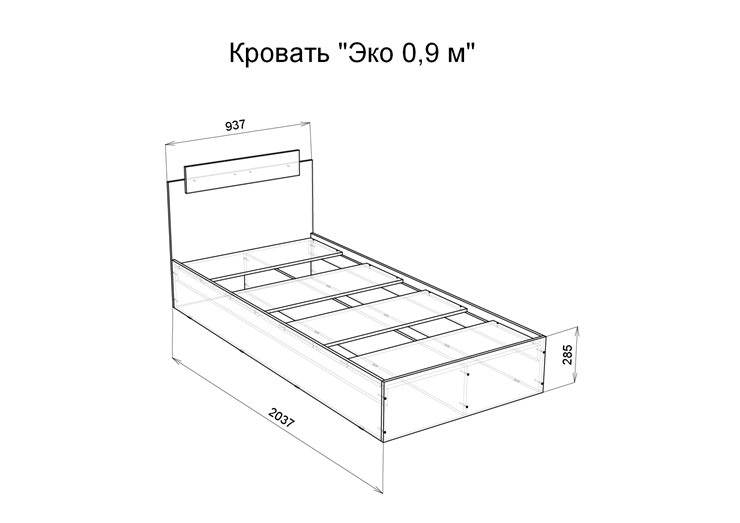 Кровать Эко 900 ЛДСП, Дуб вотан/Белый в Хабаровске - изображение 1