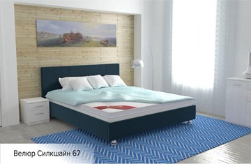 Кровать полутороспальная Вена 140х200 (с основанием) в Хабаровске - предосмотр 13