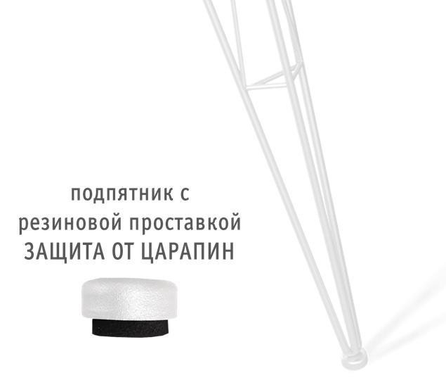Обеденная зона SHT-DS174 в Хабаровске - изображение 7