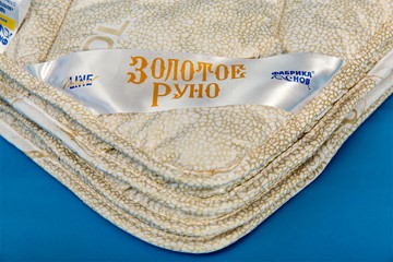 Одеяло всесезонное полутороспальное Золотое Руно в Комсомольске-на-Амуре - предосмотр 1