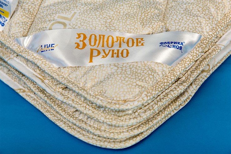 Одеяло всесезонное полутороспальное Золотое Руно в Комсомольске-на-Амуре - изображение 1