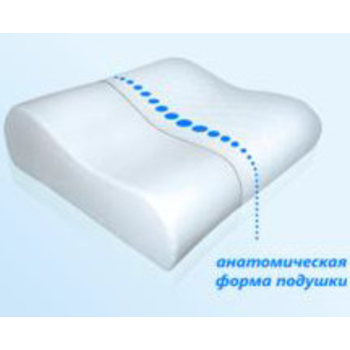 Подушка ортопедическая L Память 50х42 в Комсомольске-на-Амуре - изображение