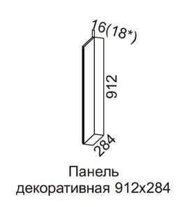 Панель декоративная Вельвет для верхних модулей 912х284 в Комсомольске-на-Амуре