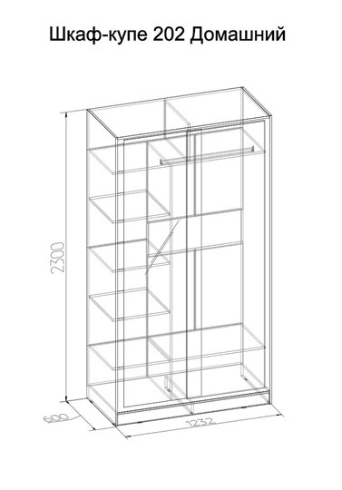 Шкаф 2-х створчатый 1200 Домашний Зеркало/ЛДСП, Дуб Сонома в Хабаровске - изображение 1