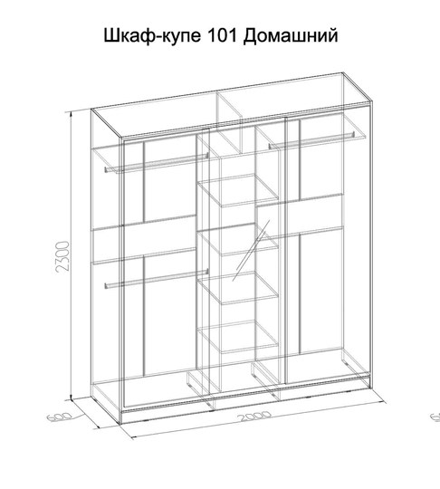 Шкаф 2000 Домашний Зеркало/ЛДСП, Венге в Хабаровске - изображение 1