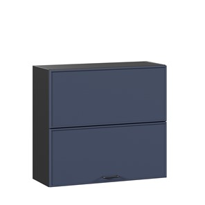 Настенный горизонтальный шкаф 800 Индиго ЛД 298.980.000.168, Чёрный/Тёмно-синий в Хабаровске