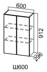 Кухонный шкаф Модус, Ш600/912, галифакс в Хабаровске