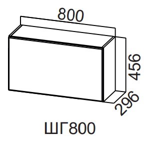 Распашной кухонный шкаф Модерн New, ШГ800/456 горизонтальный, МДФ в Хабаровске