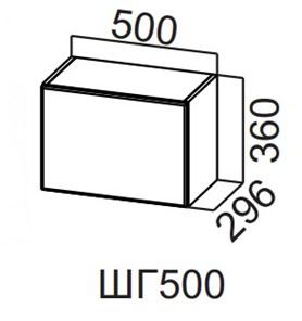 Навесной кухонный шкаф Вельвет ШГ500/360 в Хабаровске