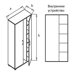 Шкаф для одежды Моно-Люкс G5S05 в Комсомольске-на-Амуре - предосмотр 1