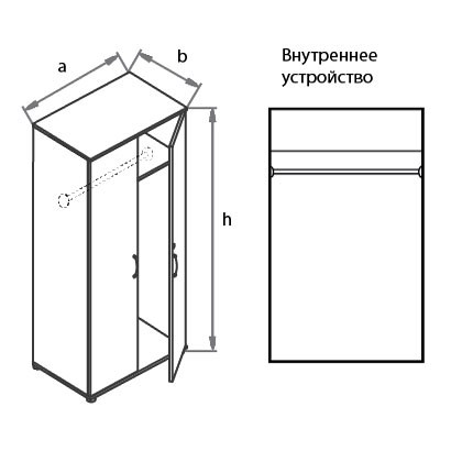 Шкаф глубокий Моно-Люкс G5A05 в Комсомольске-на-Амуре - изображение 1