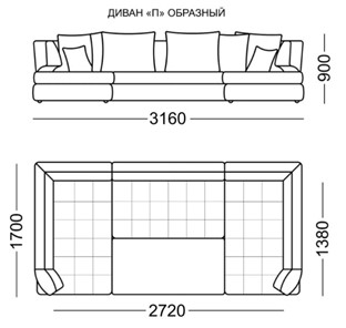 П-образный диван Бруно Элита 50 Б в Комсомольске-на-Амуре - предосмотр 6