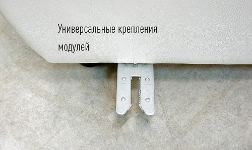 П-образный диван F-0-M Эко (ПС+УС+Д2+Д4) в Хабаровске - изображение 6
