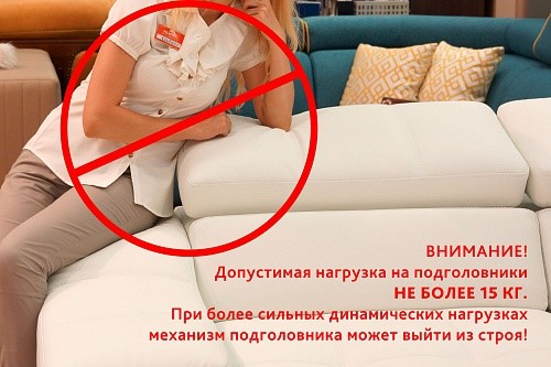 П-образный диван F-0-M Эко (ПС+УС+Д2+Д4) в Хабаровске - изображение 7