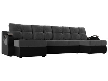 П-образный диван Меркурий П, Серый\Черный (Велюр\Экокожа) в Хабаровске