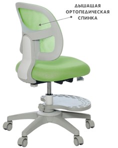 Кресло детское Holto-22 зеленое в Хабаровске - предосмотр 6